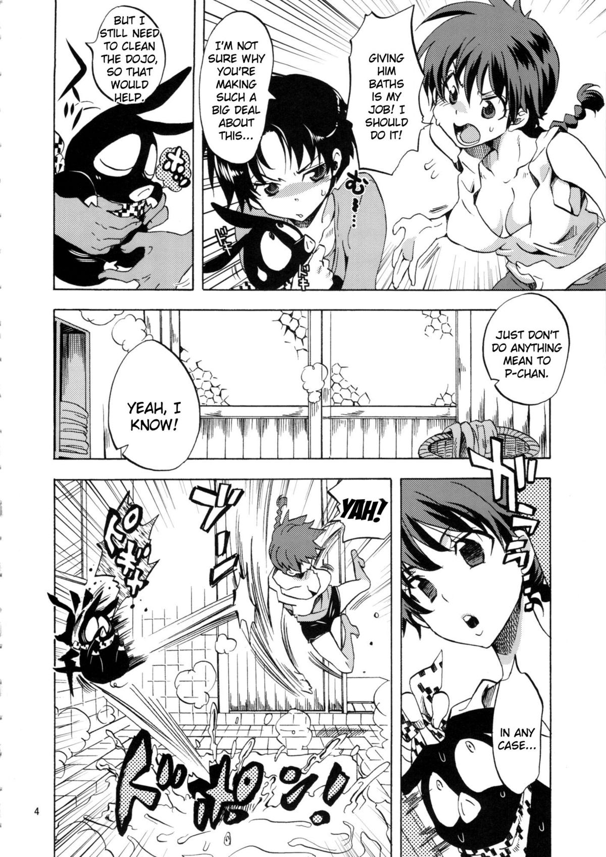 Osage no Anoko ni Mugamuchuu | Losing Myself in That Pigtailed Girl page 3 full