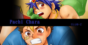 Pachi Chara cover