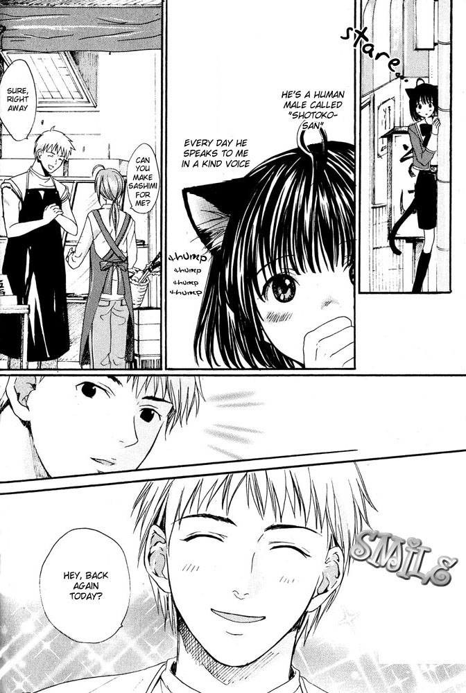 Mimi Paradise Vol. 1 page 9 full