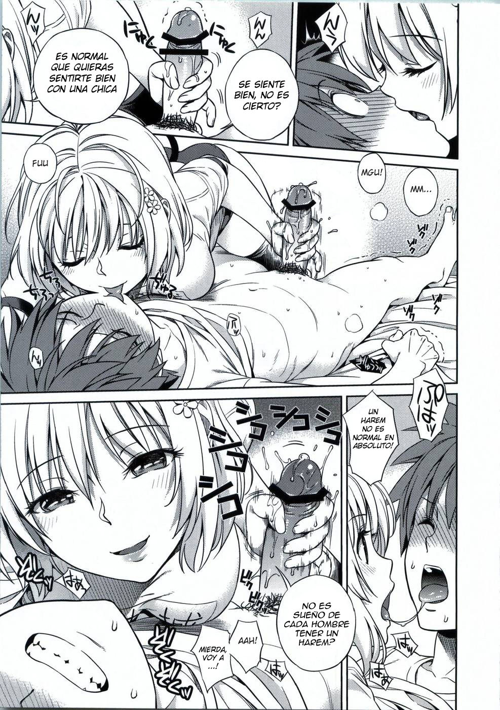 Momoiro Operation page 7 full