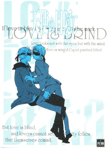 Love Is Blind cover