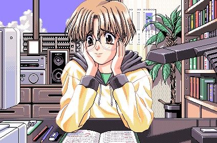 Virtua Call page 6 full