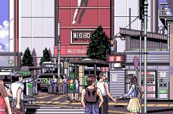 Virtua Call cover