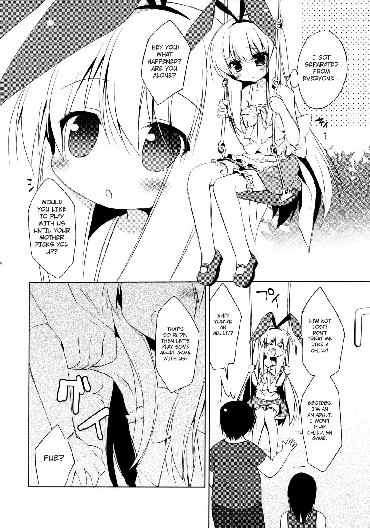 Kodomo Janai zo! | I'm Not a Child! page 4 full