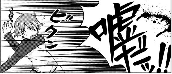 = Darabuchi  = page 4 full