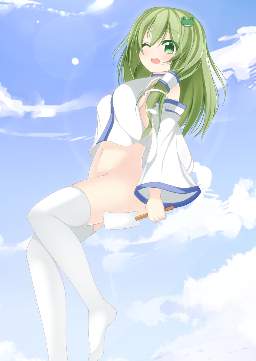 Just a Few 03 page 4 full