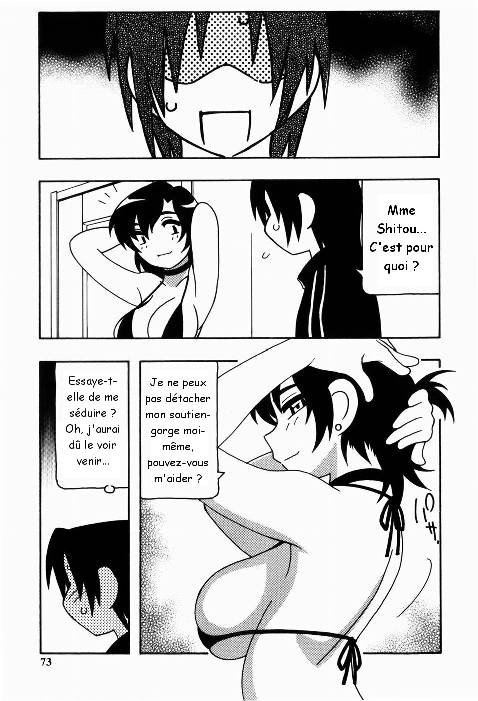 304-goushitsu no Shitou Akane | Shitou Akane chambre 304 page 3 full