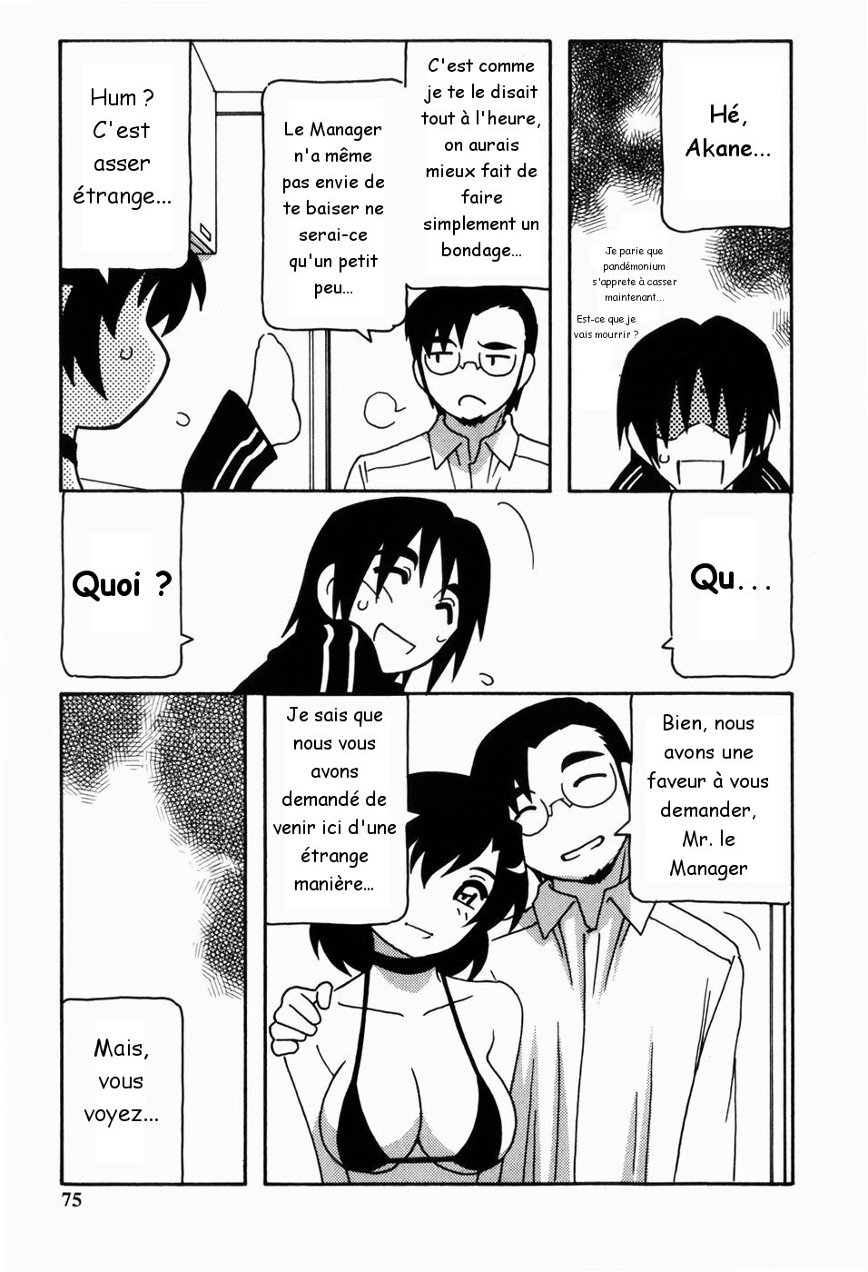 304-goushitsu no Shitou Akane | Shitou Akane chambre 304 page 5 full