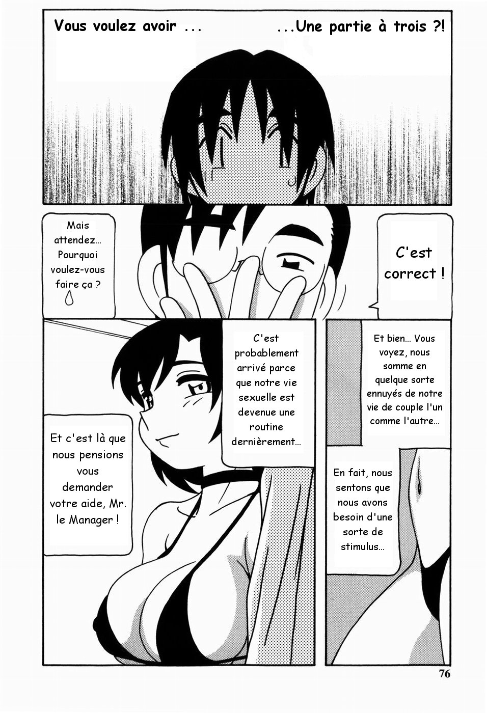 304-goushitsu no Shitou Akane | Shitou Akane chambre 304 page 6 full