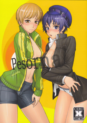 Pesorna cover