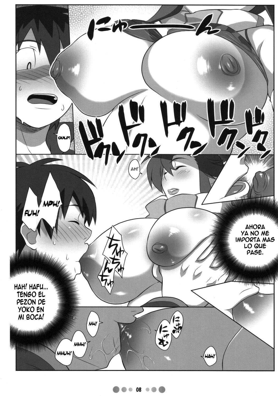 Bishoujo Sniper Yoko-san no Hunting Nikki page 7 full