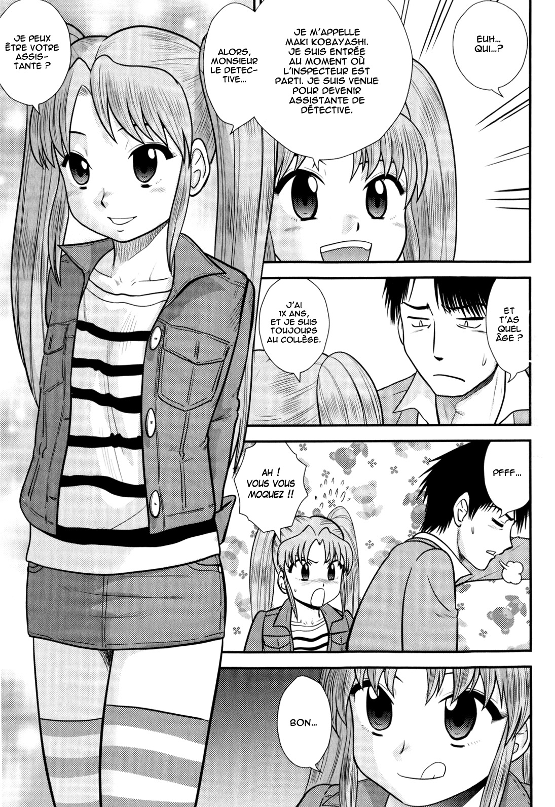 Everyday at the Hattori Detective Office page 3 full