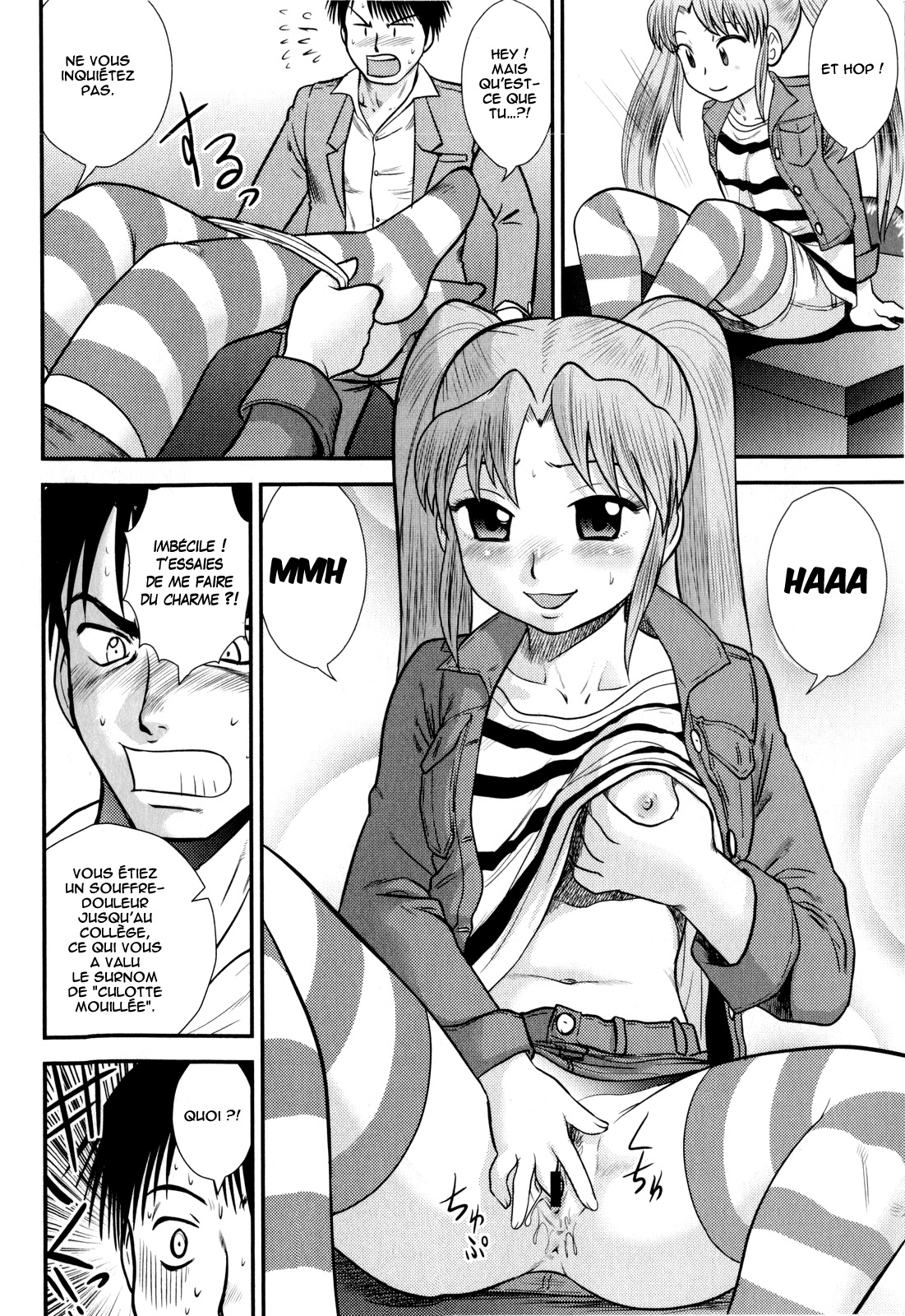 Everyday at the Hattori Detective Office page 4 full