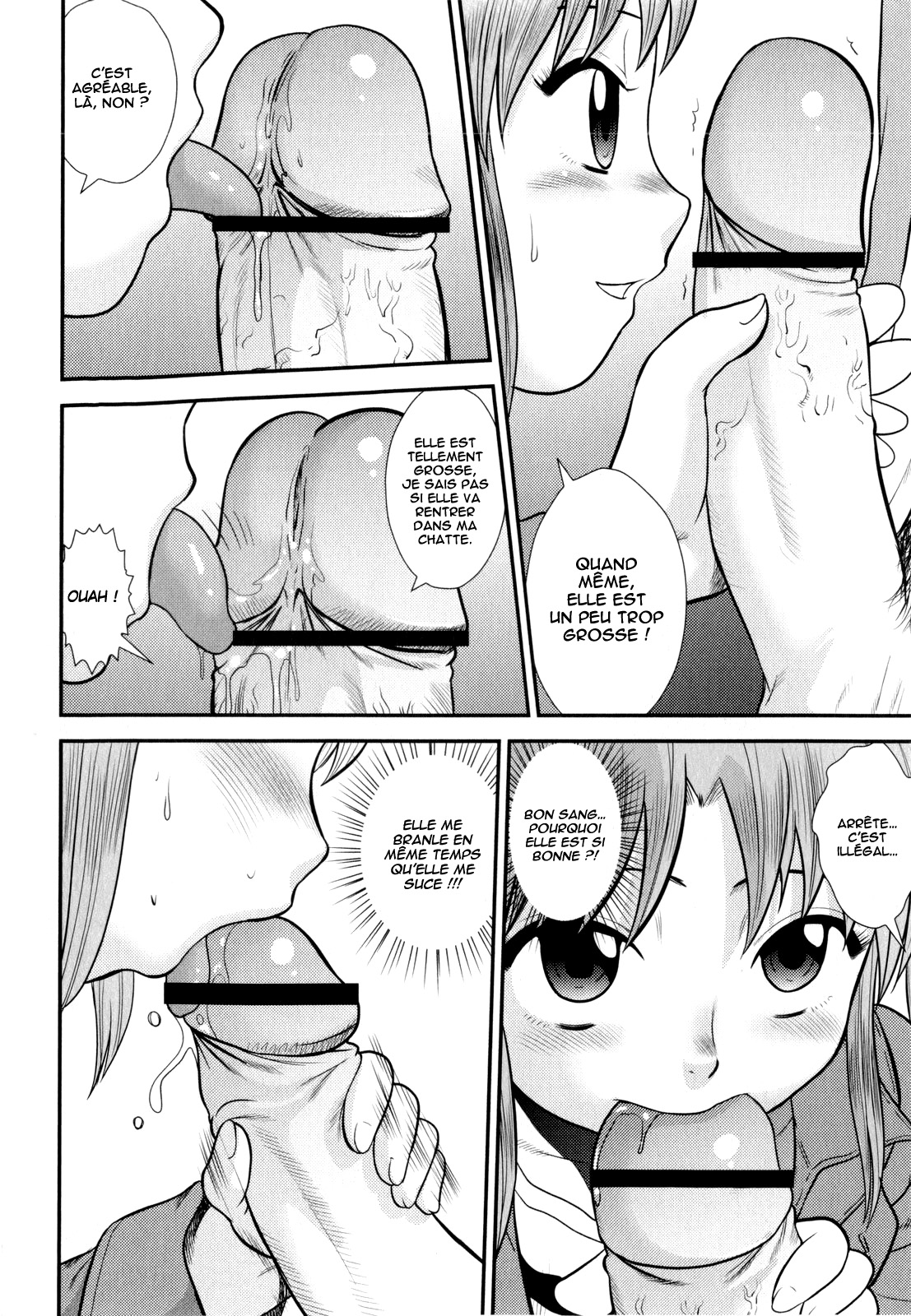 Everyday at the Hattori Detective Office page 6 full