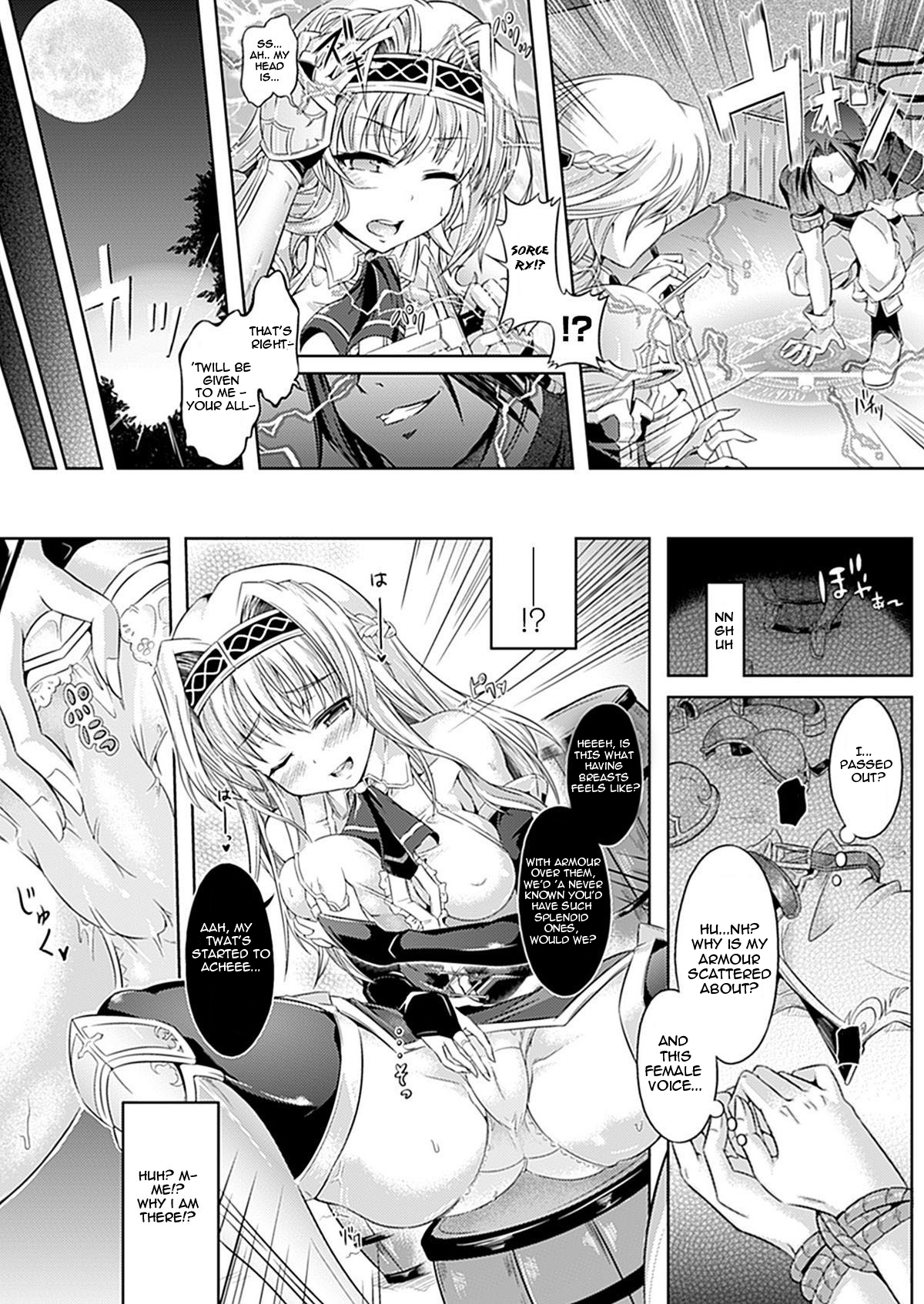 Body Snatcher page 2 full