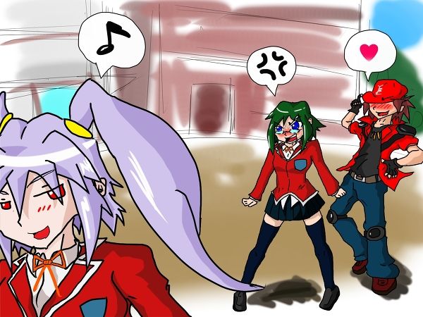 Yu-gi-oh Tag Force page 9 full