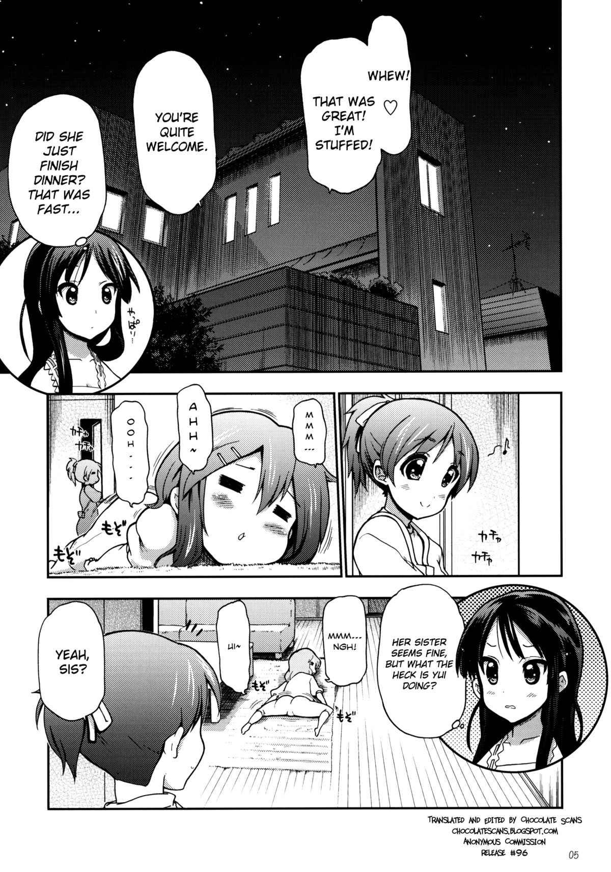 Houkago ○○ Time page 4 full