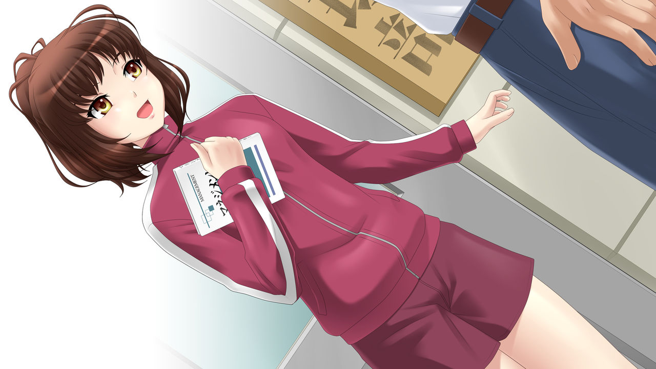 Minami wa Suiminyaku wo Morareta page 6 full