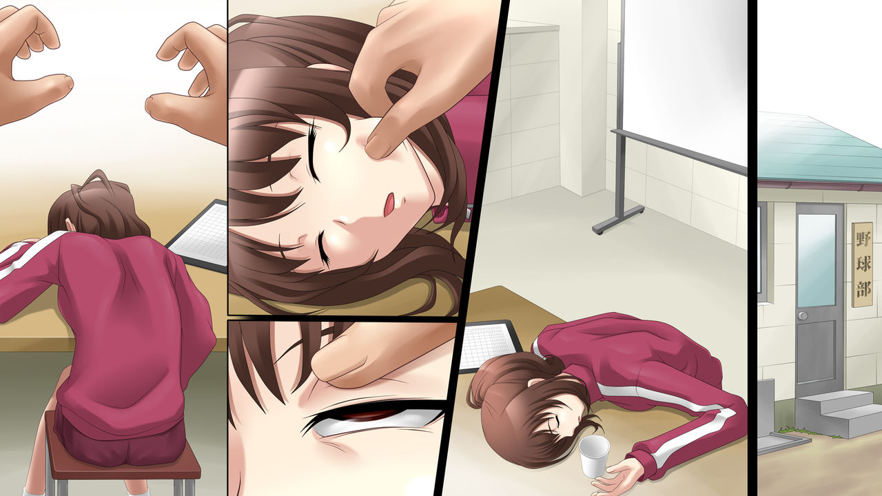 Minami wa Suiminyaku wo Morareta page 8 full