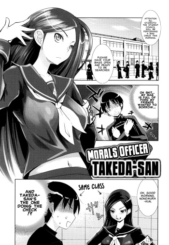 Morals Officer Takeda-san Ch. 1-3 cover