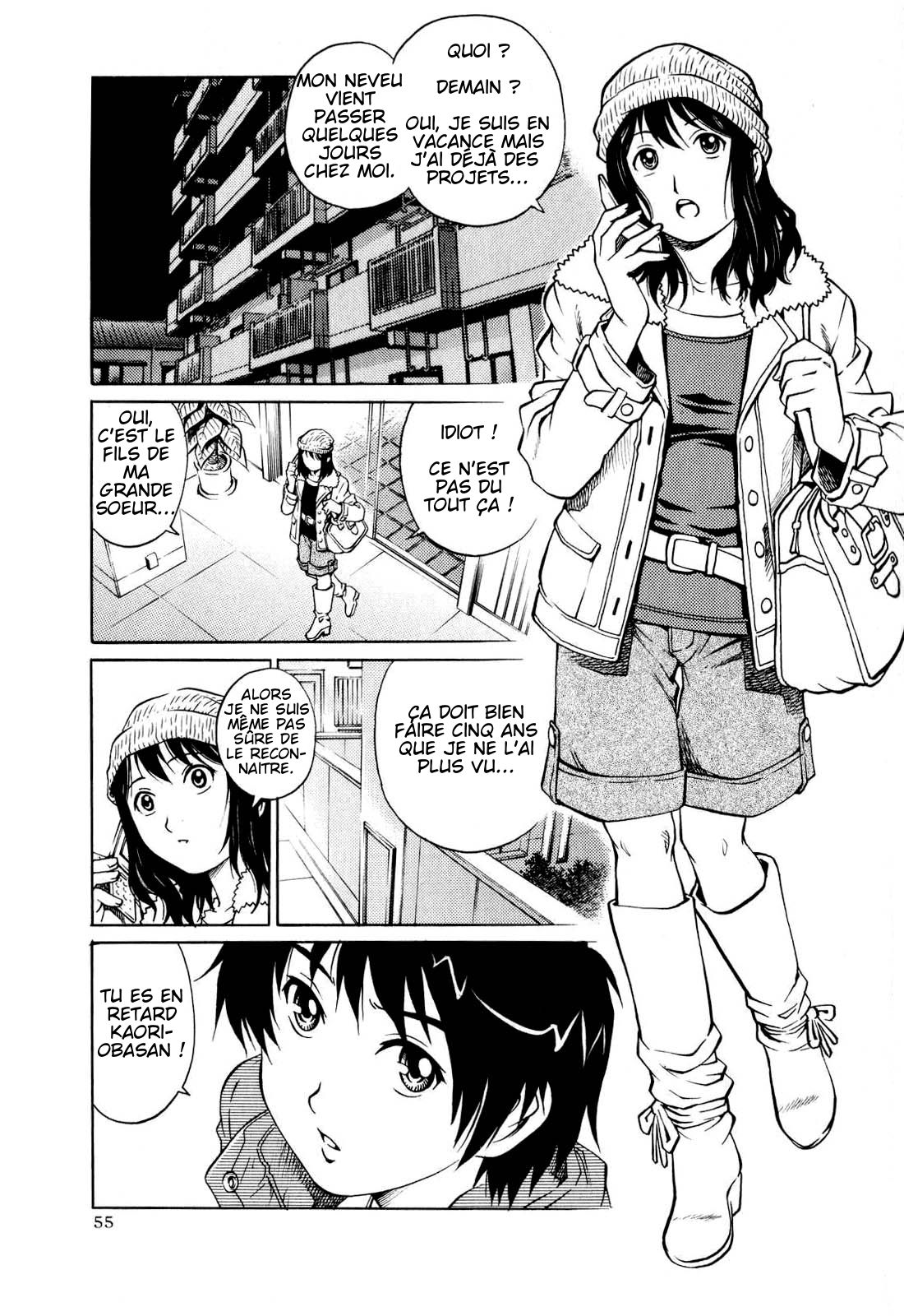 Hajimete no Manten Sex | Meilleur Score pour une Premiére Fois. page 1 full