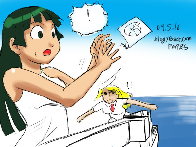 Pmpzs page 4 full