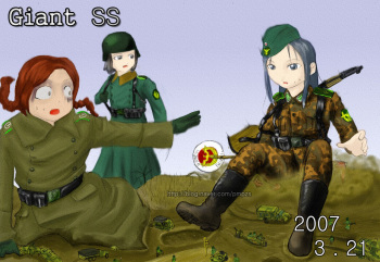 Pmpzs cover
