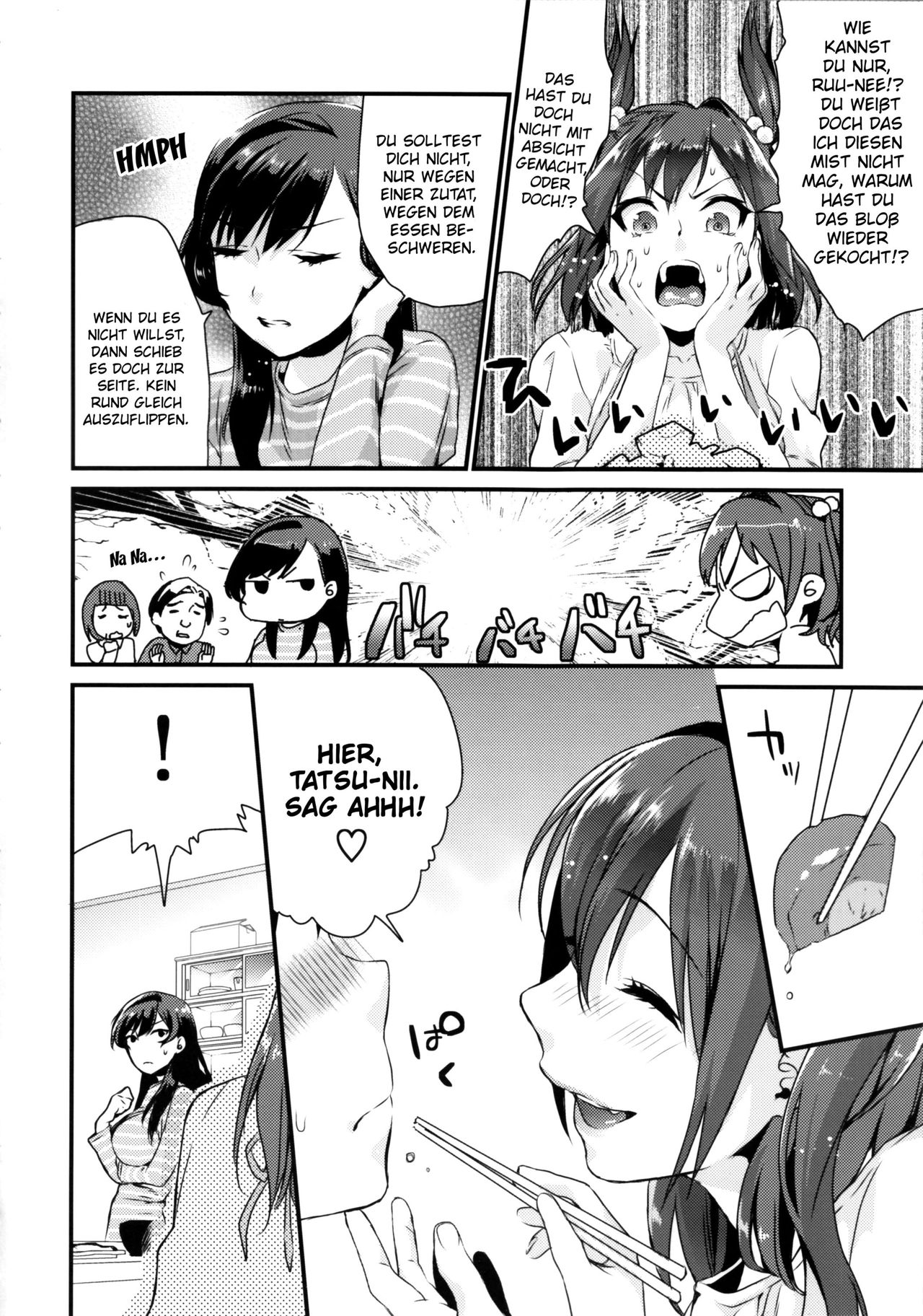 Ane Gimi page 4 full