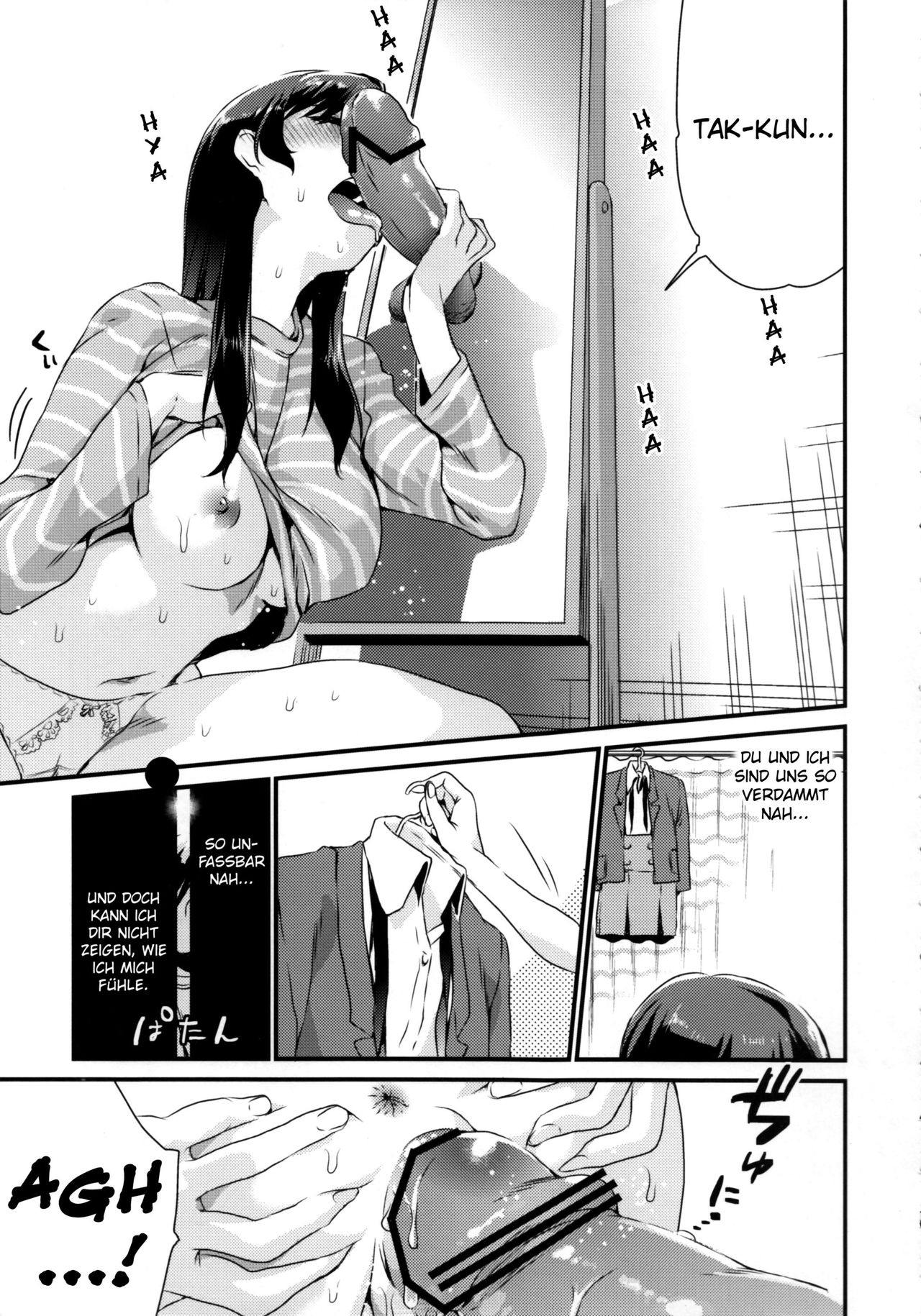 Ane Gimi page 7 full