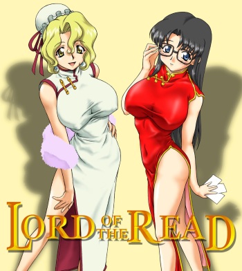 LORD of the READ cover