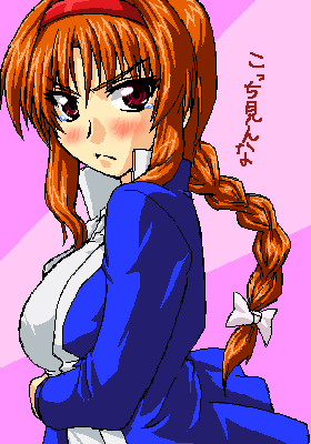 D-Frag!  Image Gallery page 5 full