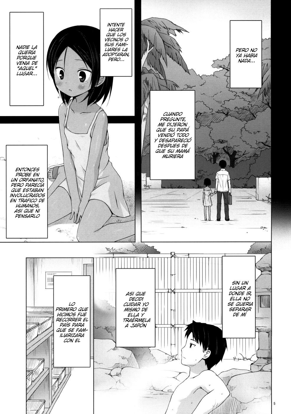 Kago no Naka no Kotori wa Itsu Deyaru 3 | Cuando soltaran al ave enjaulada 3 page 4 full