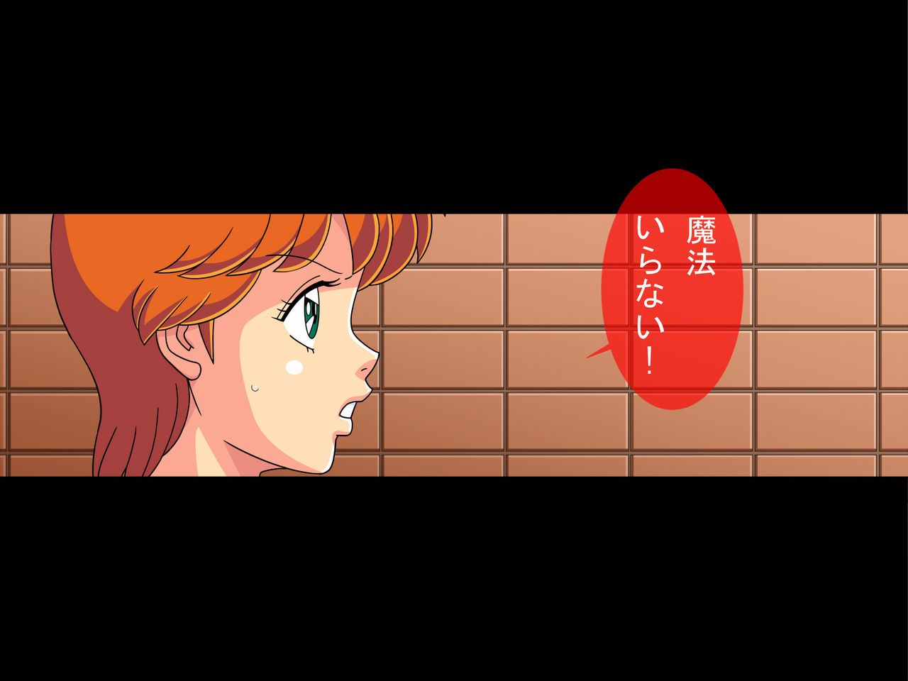 Dai-39-wa “Jiriki de Magician to ka Zettai Murii'!” page 7 full