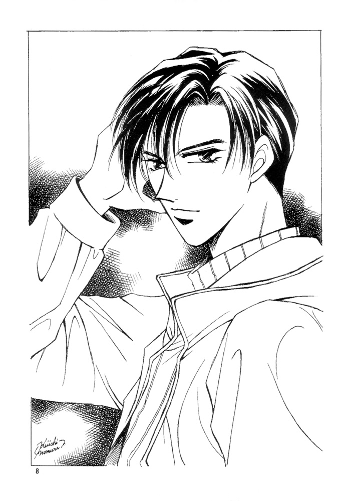 Sekai wa Aniki de Mawatteru page 10 full