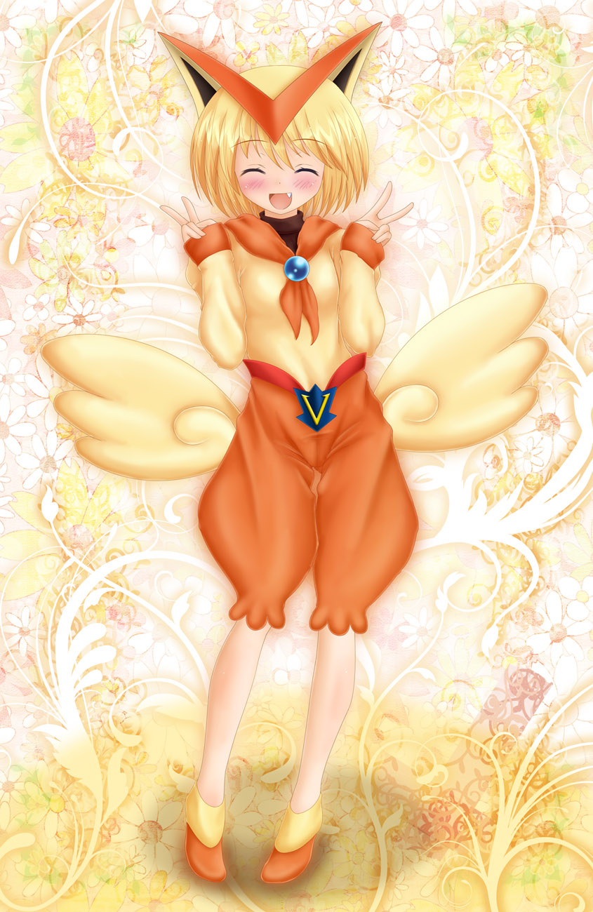 Artist:Ashita Honyahonya page 2 full