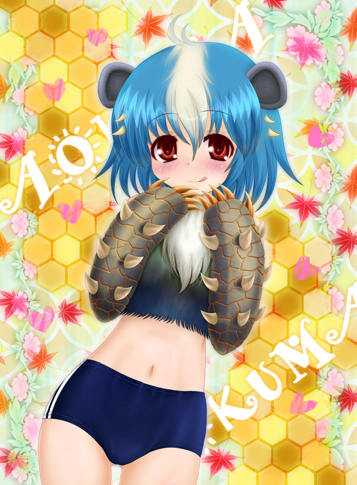 Artist:Ashita Honyahonya page 5 full