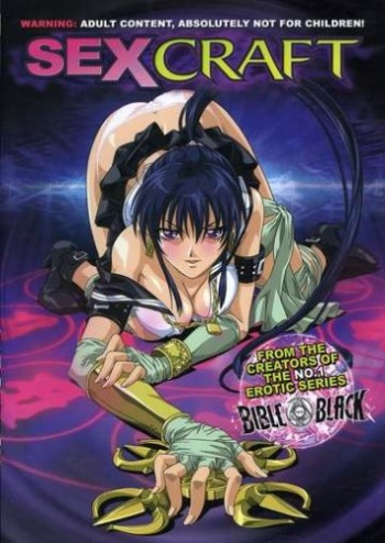SexCraft Vol.1 cover
