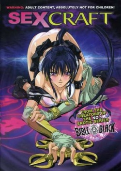 SexCraft Vol.1