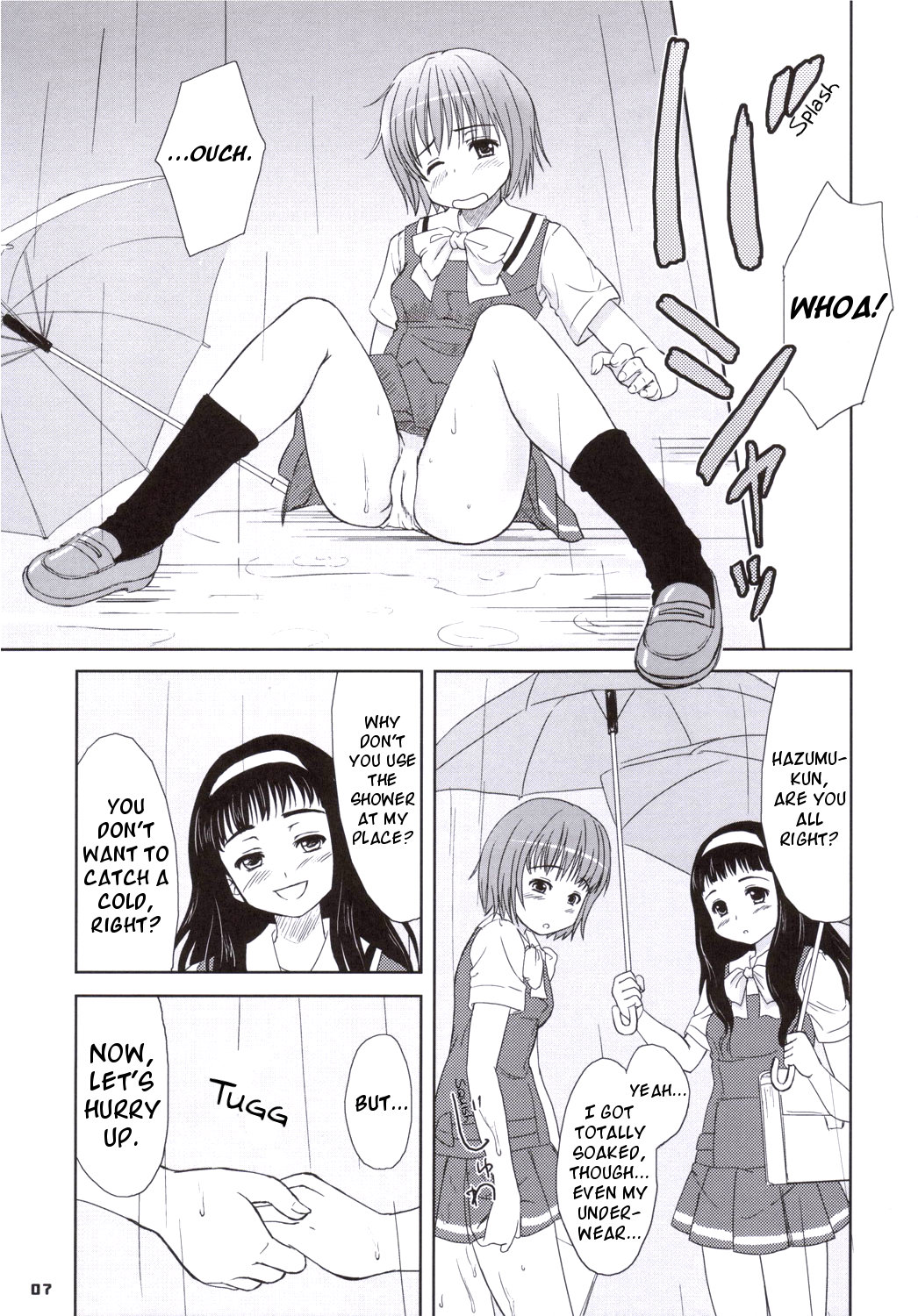 HQN ～Hazumu-kyun Hitorijime Keikaku～ page 6 full
