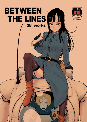 BETWEEN THE LINES cover
