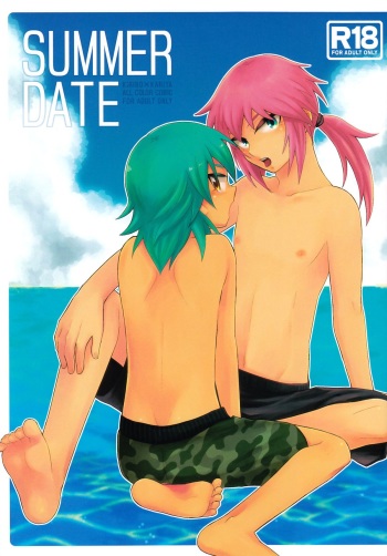 Summer Date cover