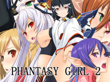 Phantasy Girl 2 cover