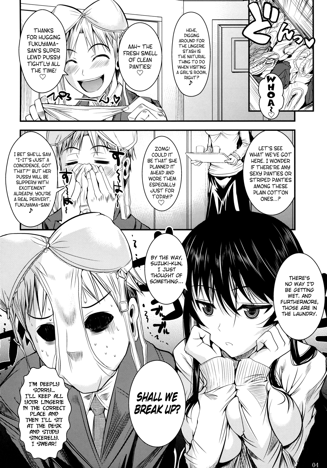 Fukuyama-san 2 Shima  =TV + Afro= page 5 full