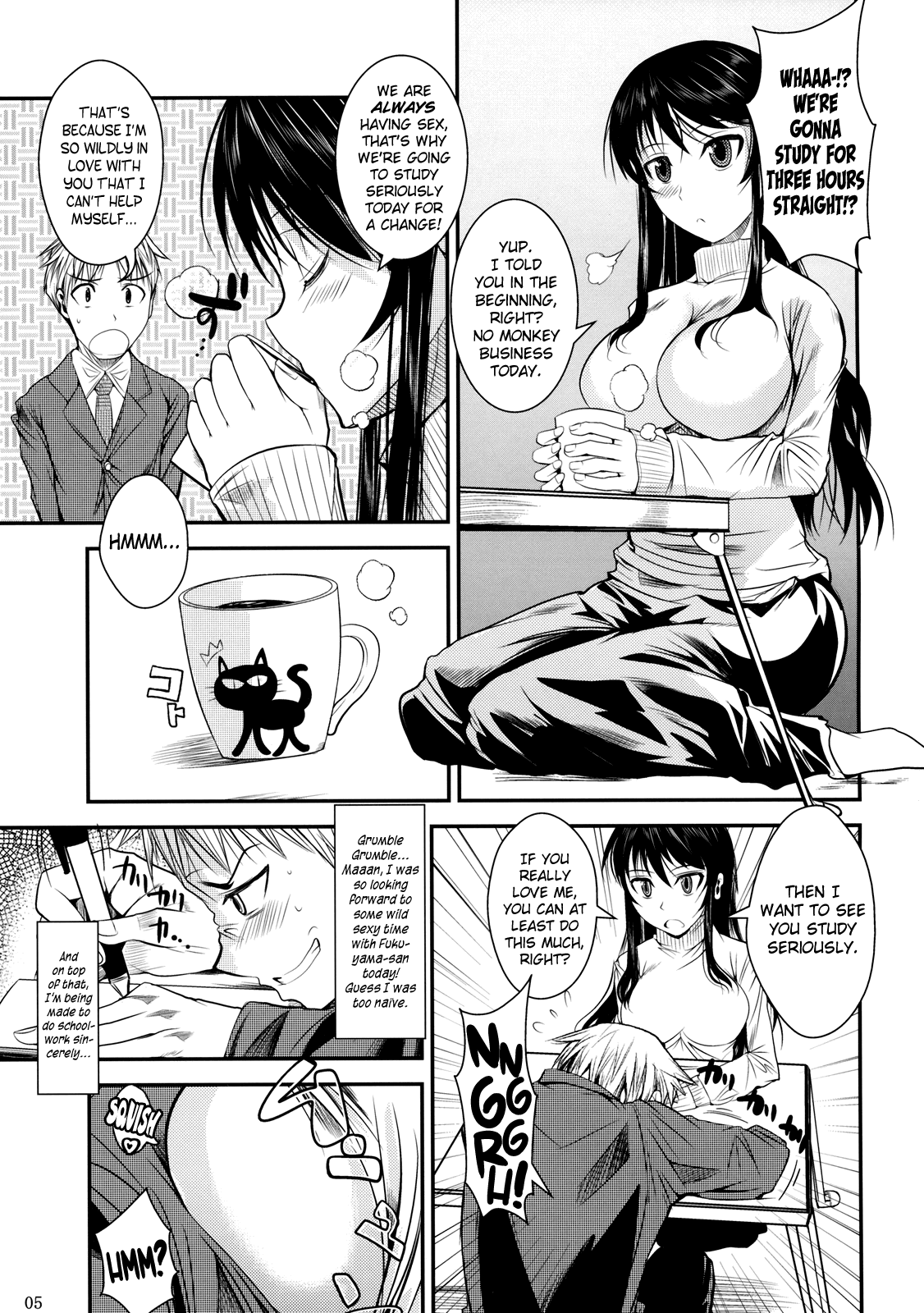 Fukuyama-san 2 Shima  =TV + Afro= page 6 full