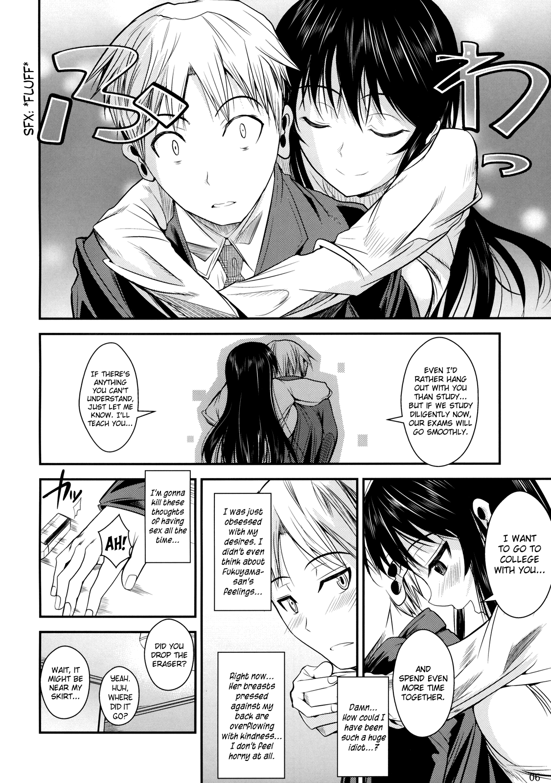 Fukuyama-san 2 Shima  =TV + Afro= page 7 full