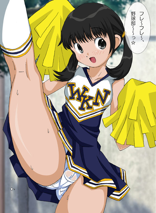 Joshikousei no Futomomo de Okki Shichattano? Sorejaa, Yasashiku Nuiteageru ☆ page 2 full