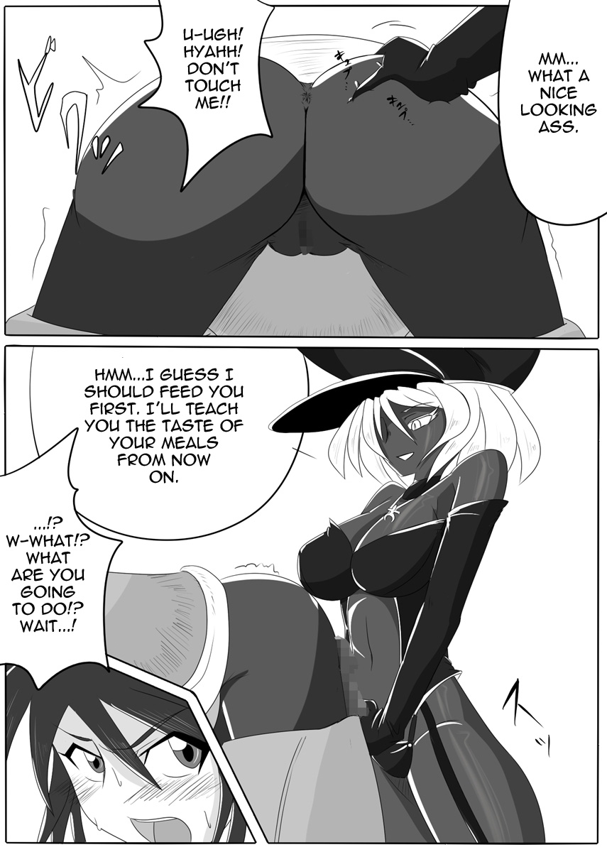 Jigen Teikoku Domigulas Vol. 1 | Dimension Empire: Domigulas Vol.1 page 10 full