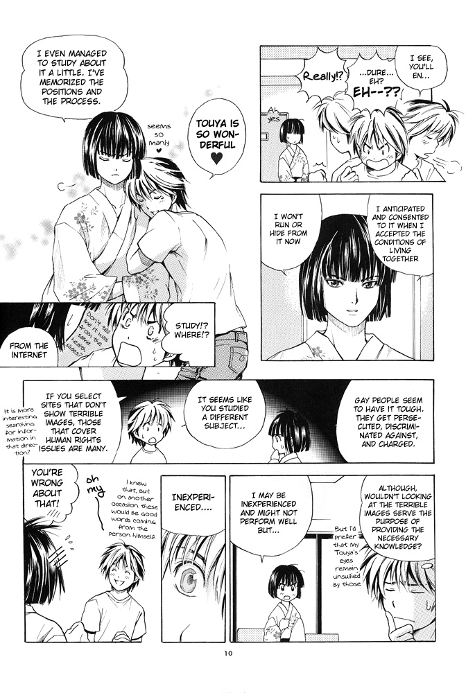 High page 10 full