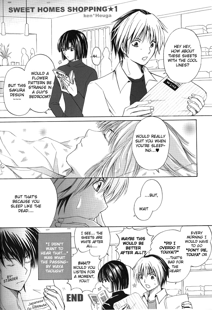 High page 5 full