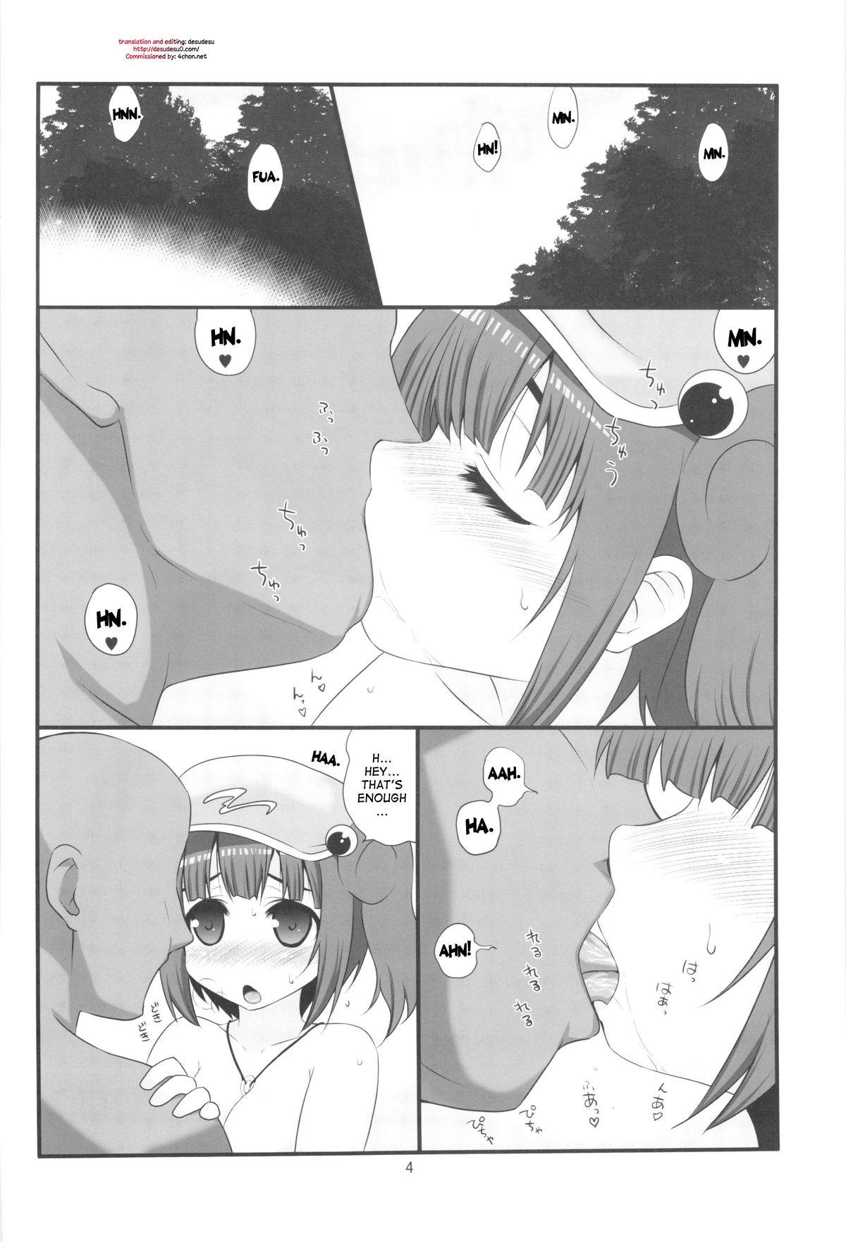 Jirashitai Kappa Musume page 4 full